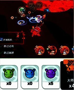 手动捕捉库比画面