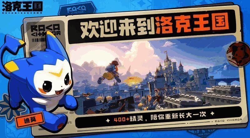 吸泥鸥种族值相关图片