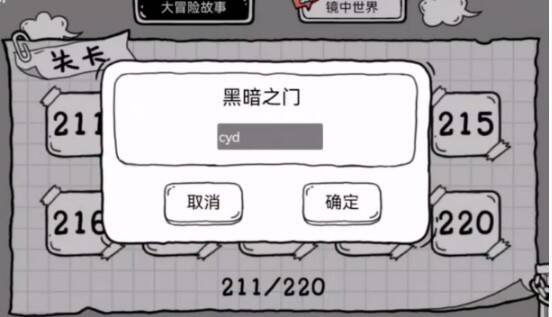 相关操作画面图片1