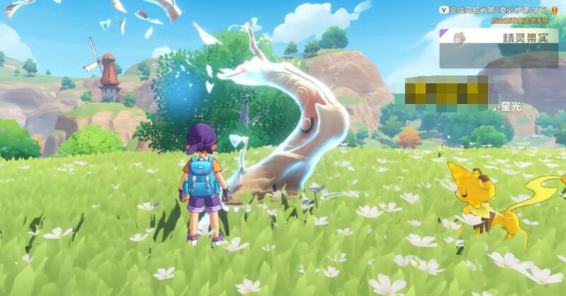 洛克王国相关图片4