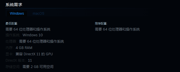 《深空梦里人2》相关图片2