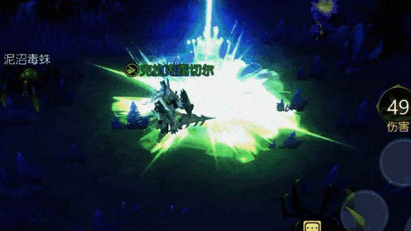 觉醒青蛙公主技能展示动图