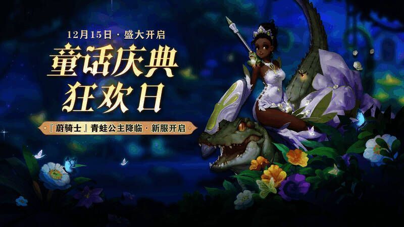 索特里亚之枪展示图