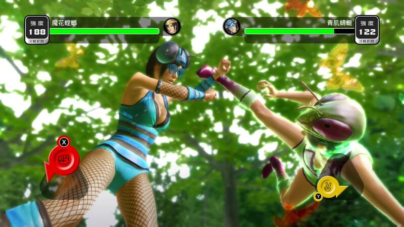 《人中之龙 极》娱乐场所画面