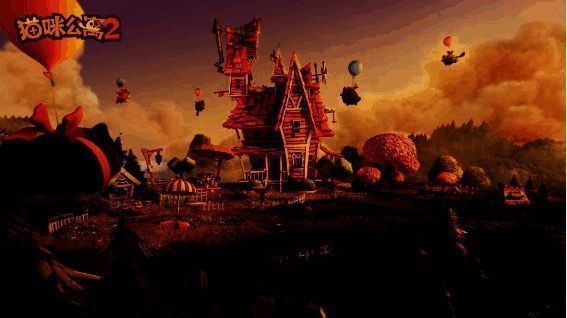 猫咪公寓2宣传图4