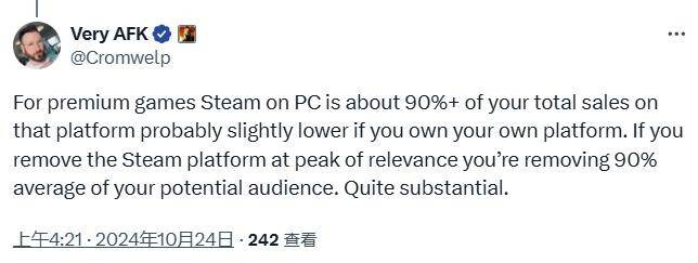 相关游戏画面或活动场景图片