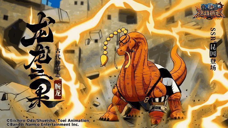 昆因相关场景图