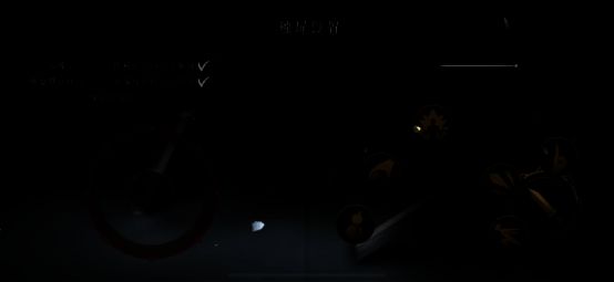 《暖雪》移动端适配开发相关图