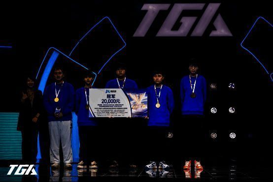2022TGA云上先锋杯王者荣耀项目总决赛现场图