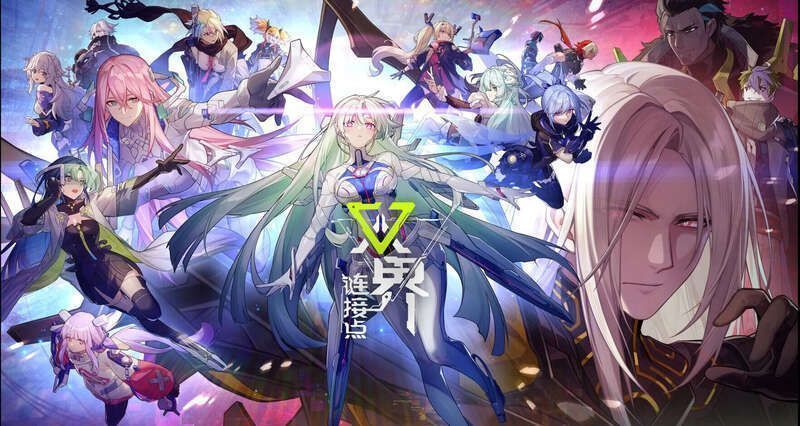 《双界:链接点》游戏画面展示