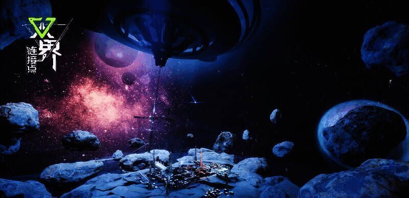 《双界:链接点》游戏剧情画面