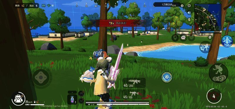 具体小地图位置冲锋啵啵点位图