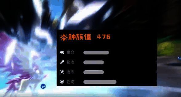 翼王技能相关图片