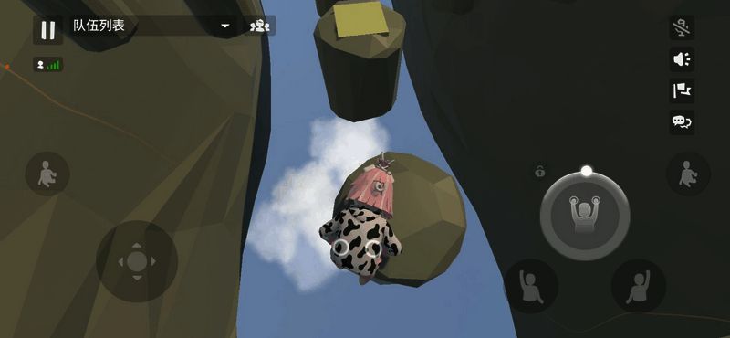 《人类跌落梦境》相关画面12