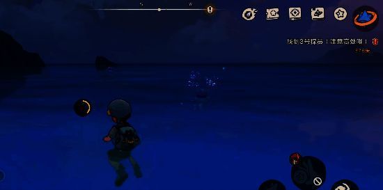 琉璃水母相关场景图5