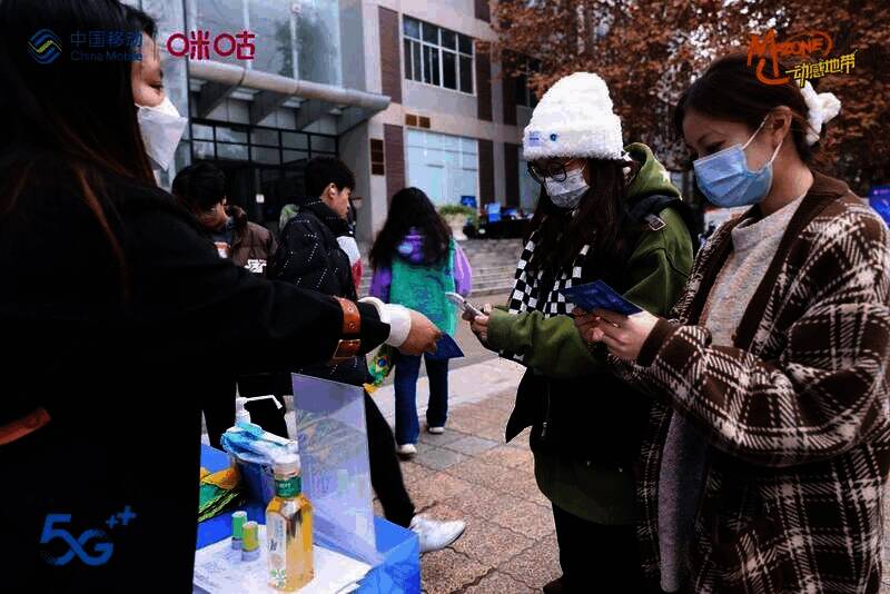 参赛选手在赛场上的精彩瞬间