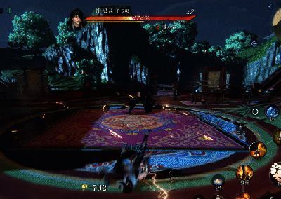 《逆水寒》手游相关动态画面1