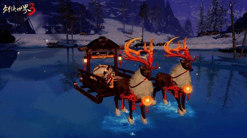 《剑侠世界3》雪中鹿影坐骑外观