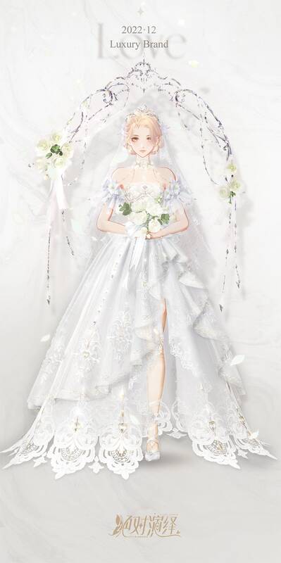 《绝对演绎》白色婚纱‘永恒刹那’