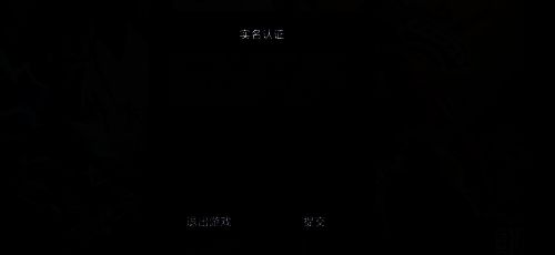 欢太游戏相关数据或宣传图片