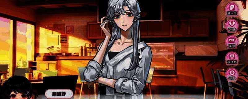 《不恋爱就完蛋了》相关图片1