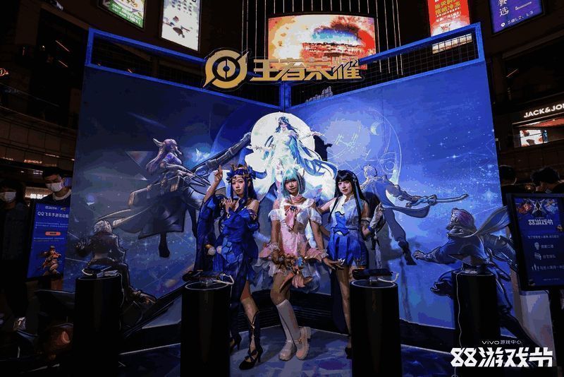 线下游戏观赛打卡及互动现场