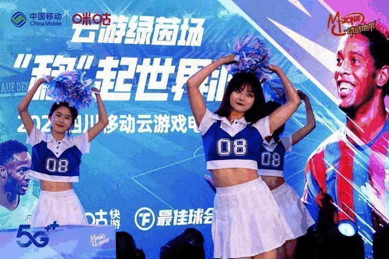 2022四川移动云游戏电竞大赛高校赛川影站现场画面2