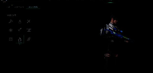 《七日世界》武器特效相关图片1