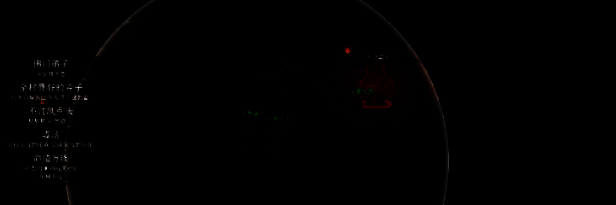 《灵兽江湖》功法展示