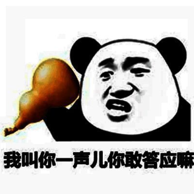 《长安幻想》相关宣传图1