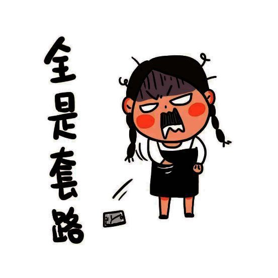 《长安幻想》相关宣传图2