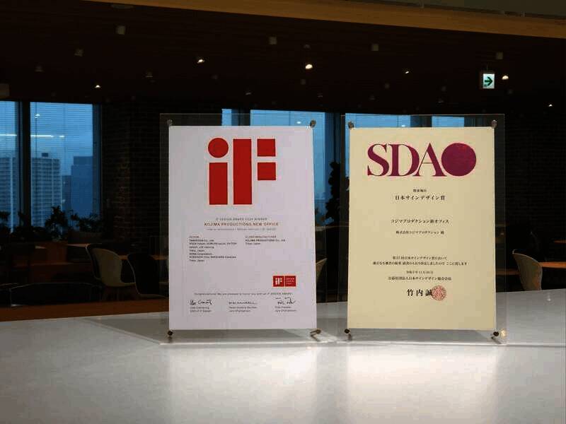 小岛工作室内部景象2