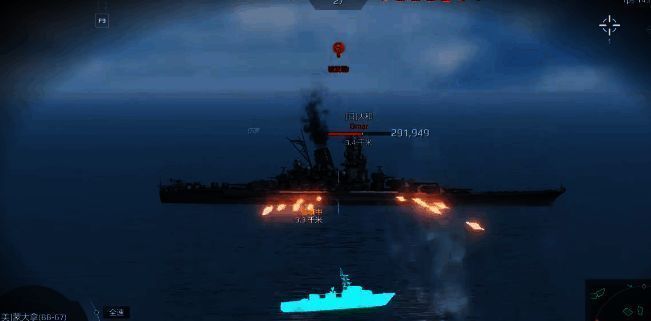 现代战舰蒙大拿相关图片3