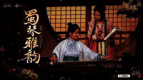 三国杀OL周年庆相关活动宣传图3