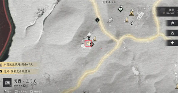 停辛伫苦见闻位置图