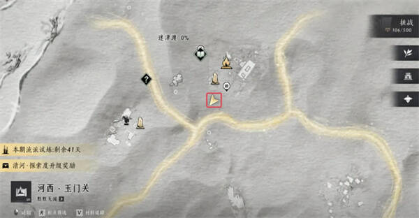 少年与少女见闻位置图