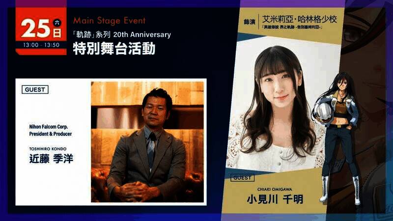 游戏试玩展示图1