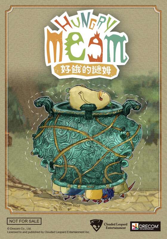 好饿的谜姆谜姆角色别针图