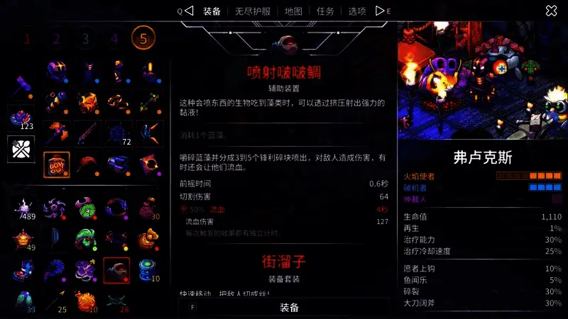 第一世界相关配图