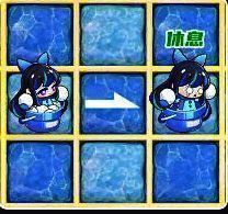 连续攻击后状态图片