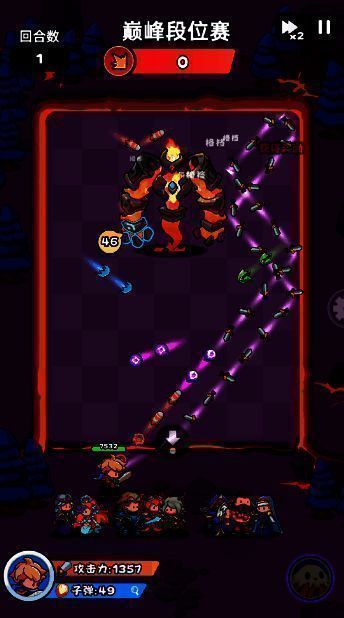 赛季BOSS相关图示2