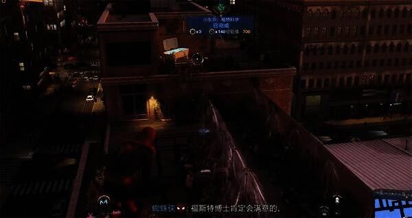 优化灌溉后的画面