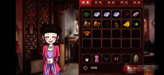 舶来品道具展示