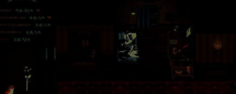 《旁观者：列车长》相关游戏画面