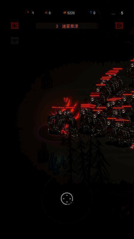 《妖魔噬魂》相关配图3