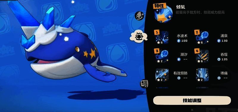 深蓝鲸相关图片3