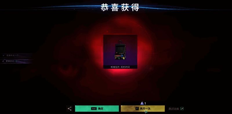 七日世界相关图片2