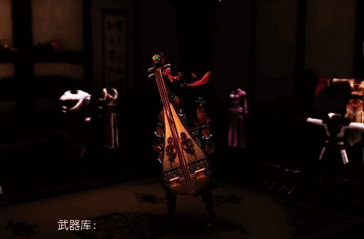 《九阴》手游镶玉琵琶背饰展示图