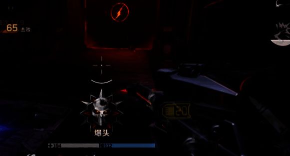 逆战未来游戏截图6