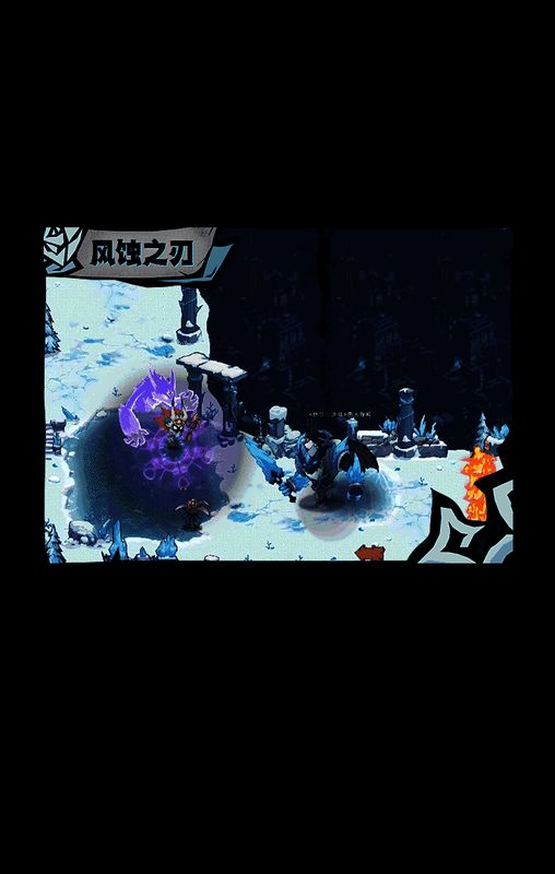 邪神凯撒技能实机动态画面2